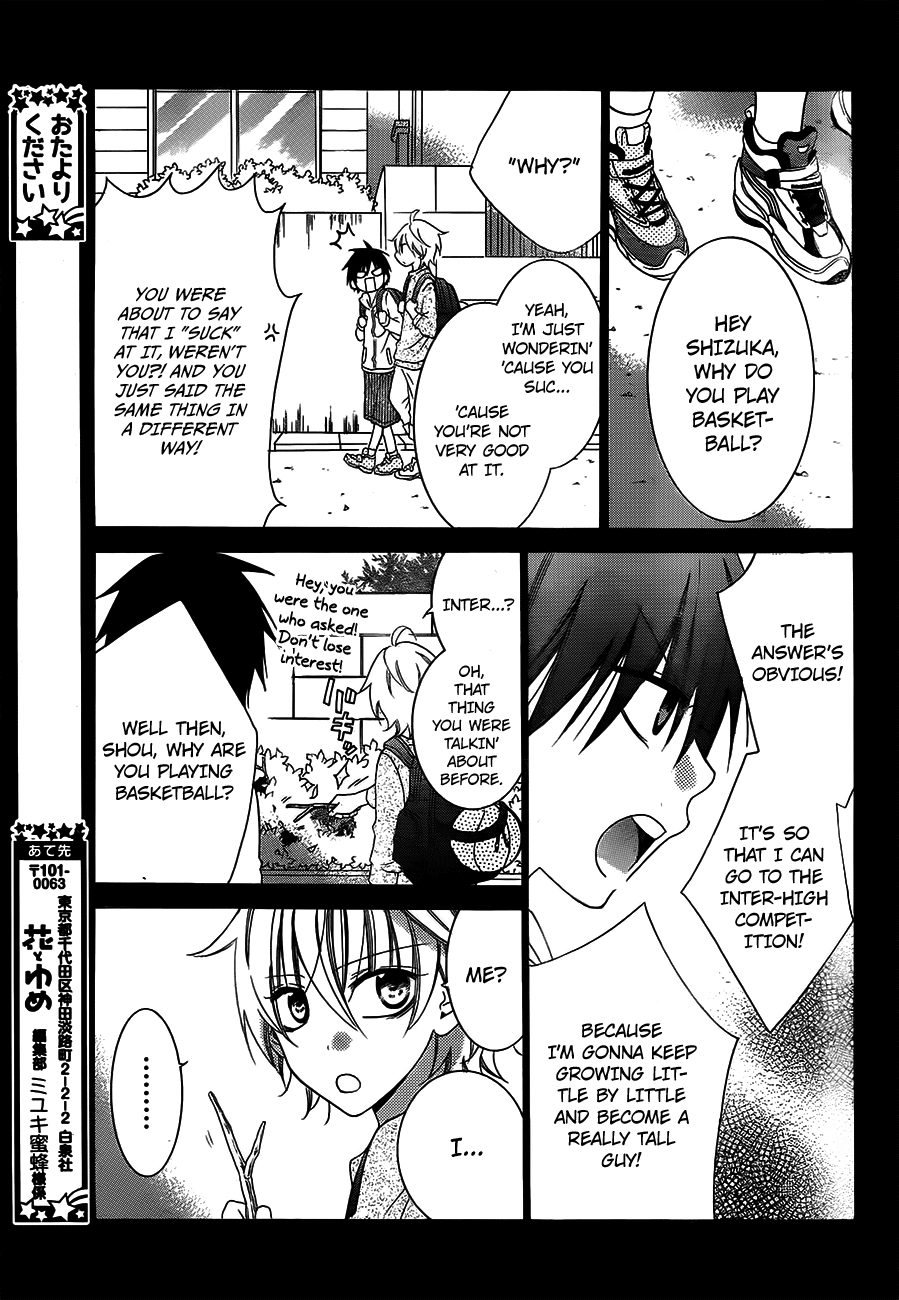 Namaiki Zakari, Chapter 40 image 03